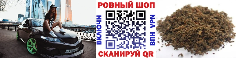 Купить закладку Хотьково КОКАИН  ссылка на мегу маркетплейс  АМФЕТАМИН  Бошки Шишки  СК 