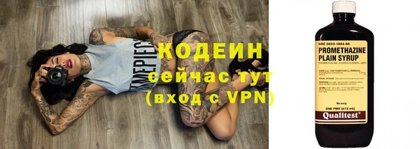 скорость Сосновоборск