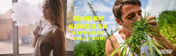 мефедрон VHQ Сосновка