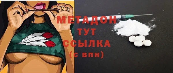 скорость Сосновоборск