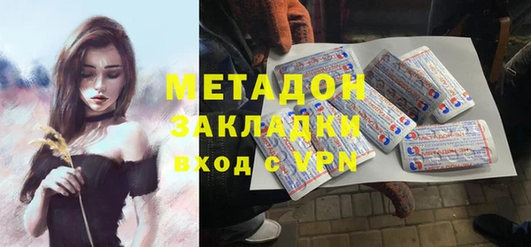 скорость Сосновоборск