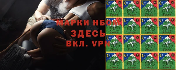 скорость Сосновоборск