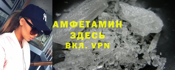 ALPHA PVP Снежногорск