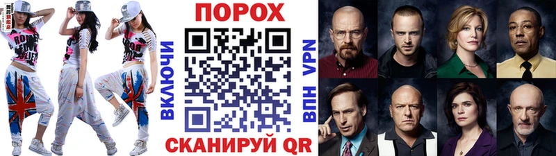 МЕТАМФЕТАМИН Methamphetamine дарнет шоп Хотьково